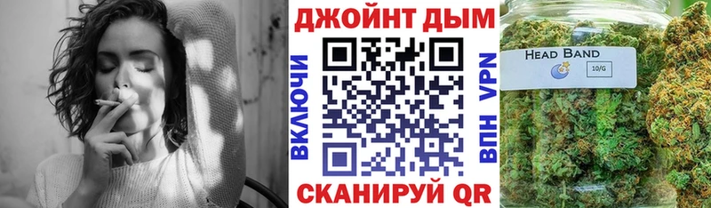 Наркота Адыгейск АМФЕТАМИН  A-PVP  мега онион  COCAIN  Бошки Шишки  ГАШ 