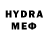 Кетамин VHQ Fedor Galkin