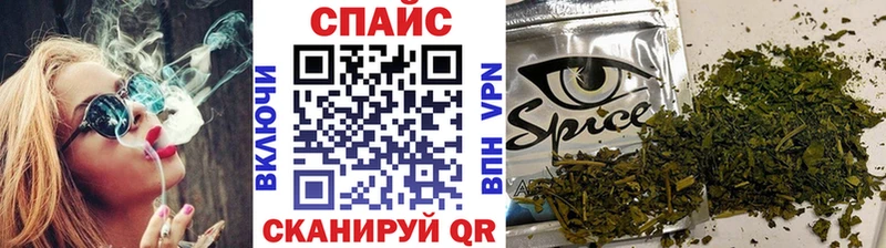 БУТИРАТ GHB  Адыгейск 