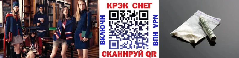 omg онион Адыгейск COCAIN 98%