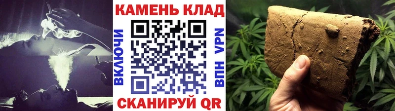 ГАШИШ Изолятор  Адыгейск 