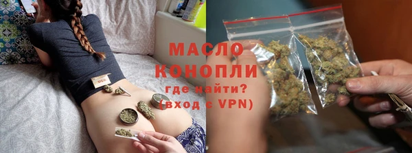 амф Магадан