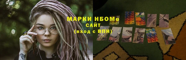 амф Магадан