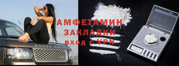 мдма Майский