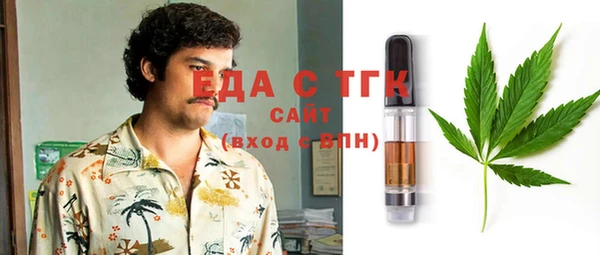 ешки Абинск