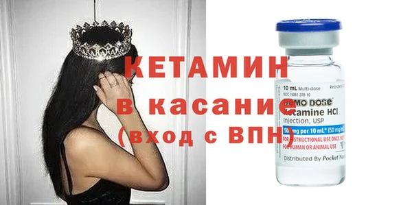 амф Магадан