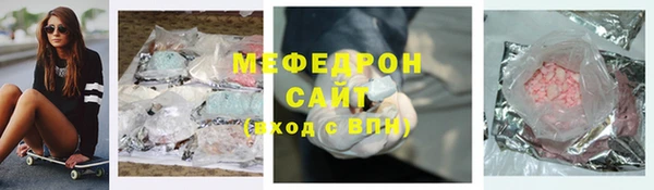 ешки Абинск