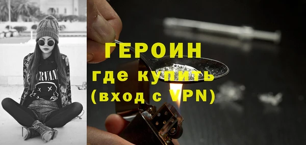 гашиш Абдулино