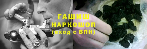 мдма Майский