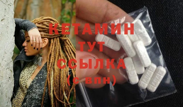 гашиш Абдулино