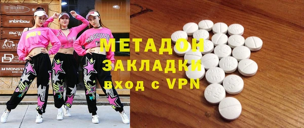 мдма Майский