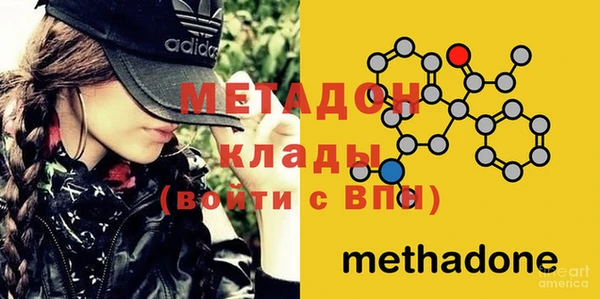 мдма Майский