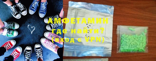 амф Магадан
