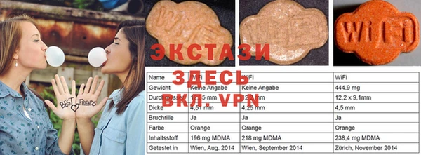 амф Магадан
