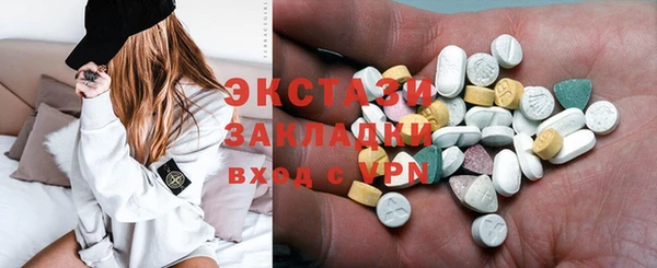 мдма Майский