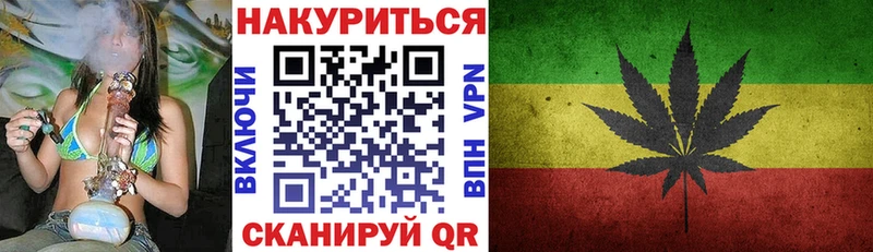 купить наркоту  площадка клад  Бошки марихуана Amnesia  Адыгейск 